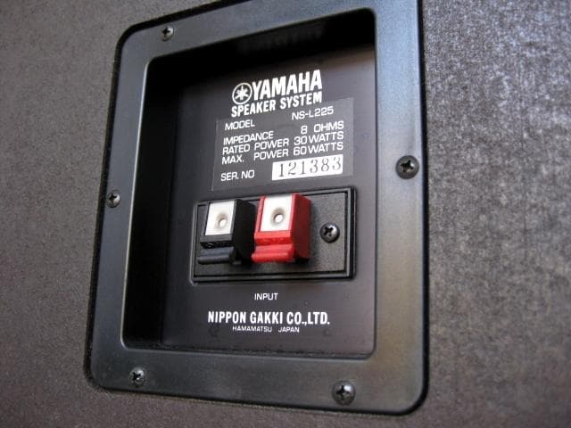 ※商談中　YAMAHA NS-L225 中古　ペア　希少