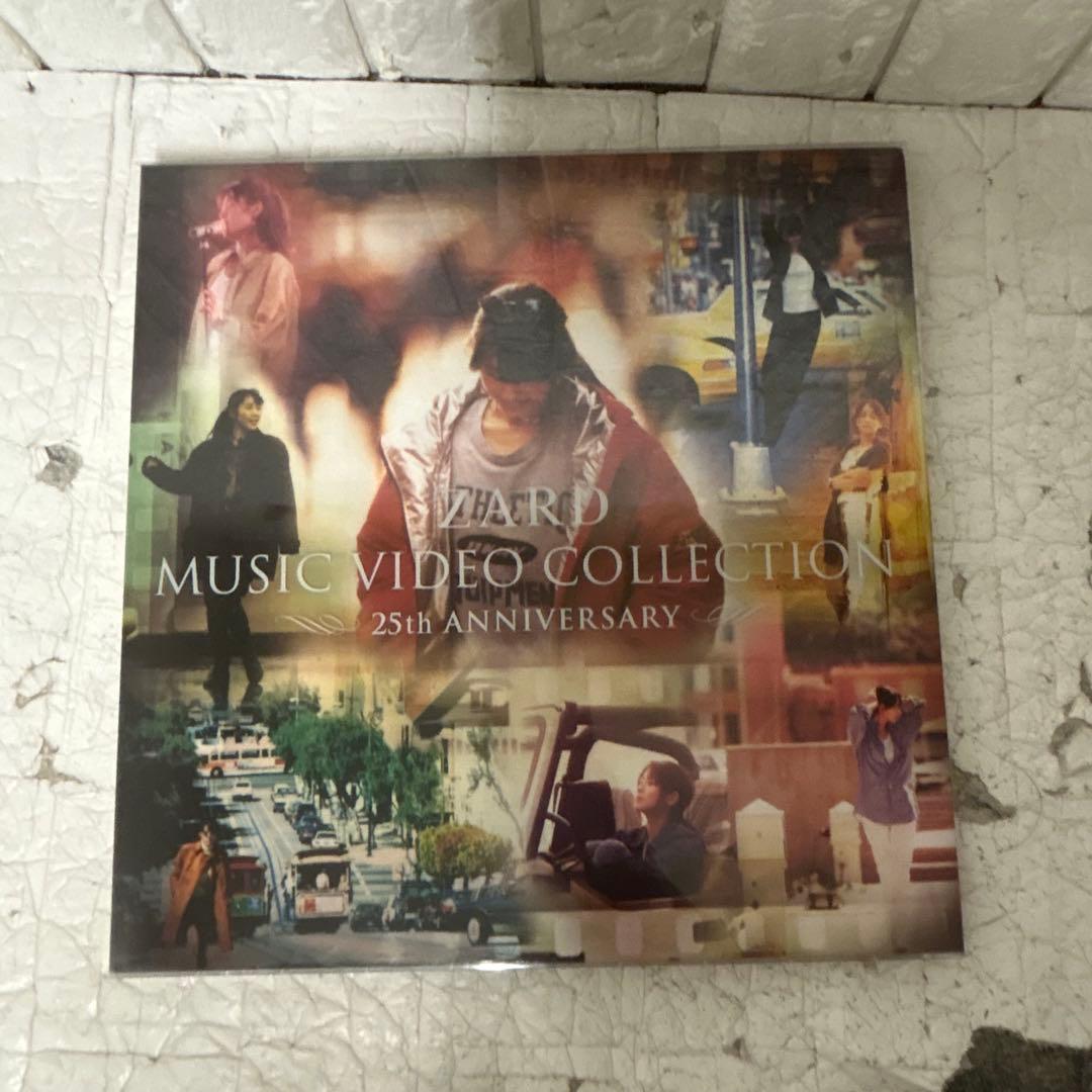 ZARD 25周年記念　ミュージックビデオコレクション