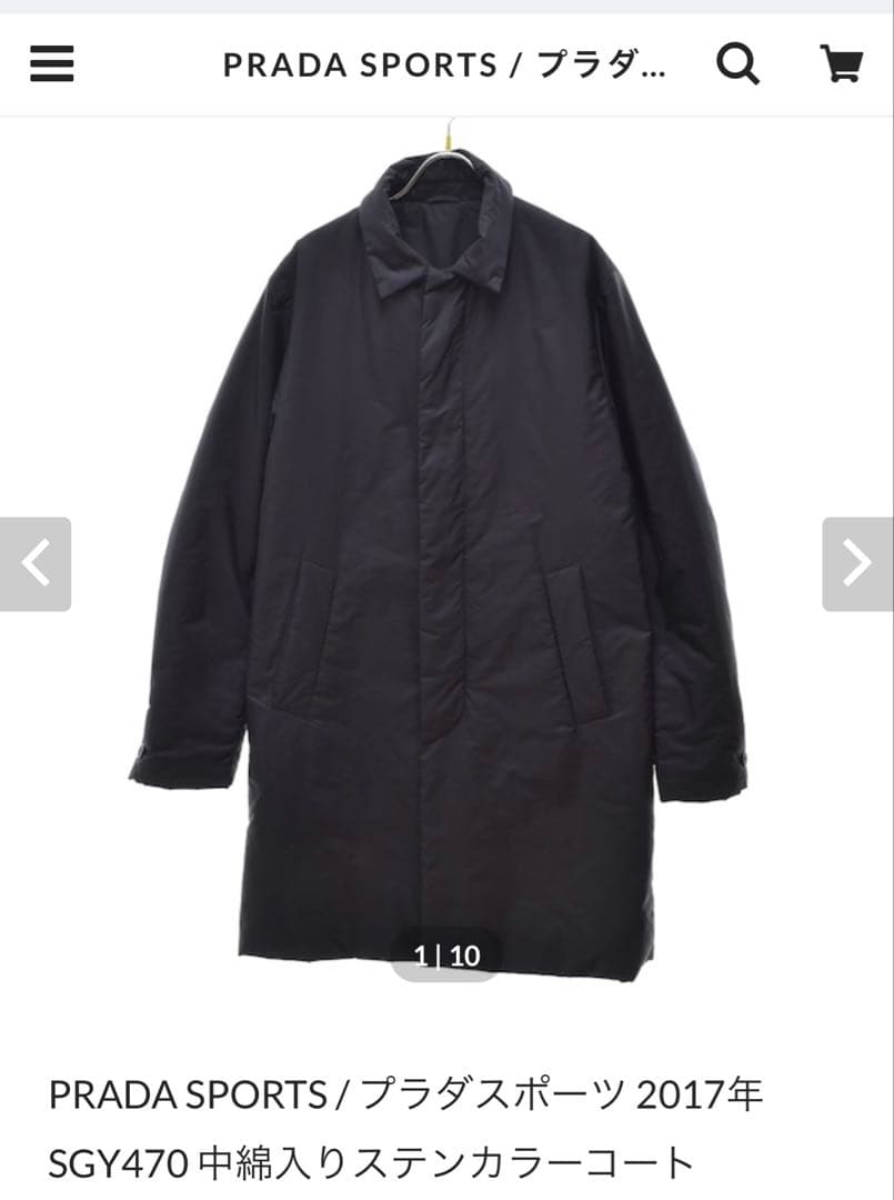 【ippy】PRADASPORTS SGY470中綿入りステンカラーコート