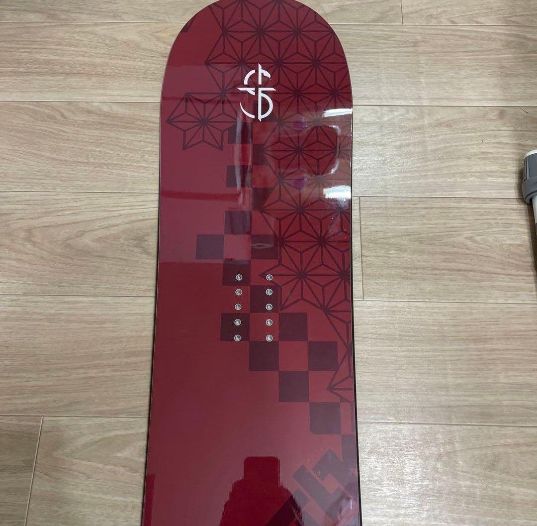 CROOJA BEETLE 150cm 25-26モデル