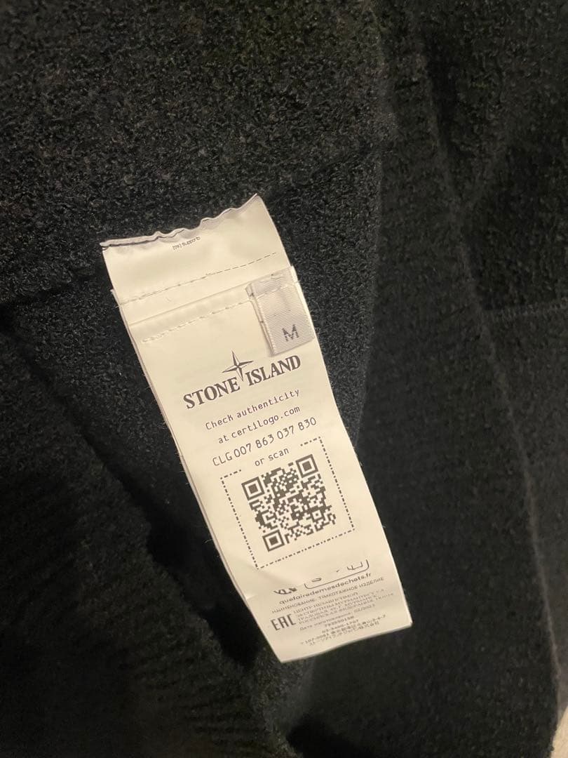 わ*い様 新品 Supreme Stone  BoucleCardi