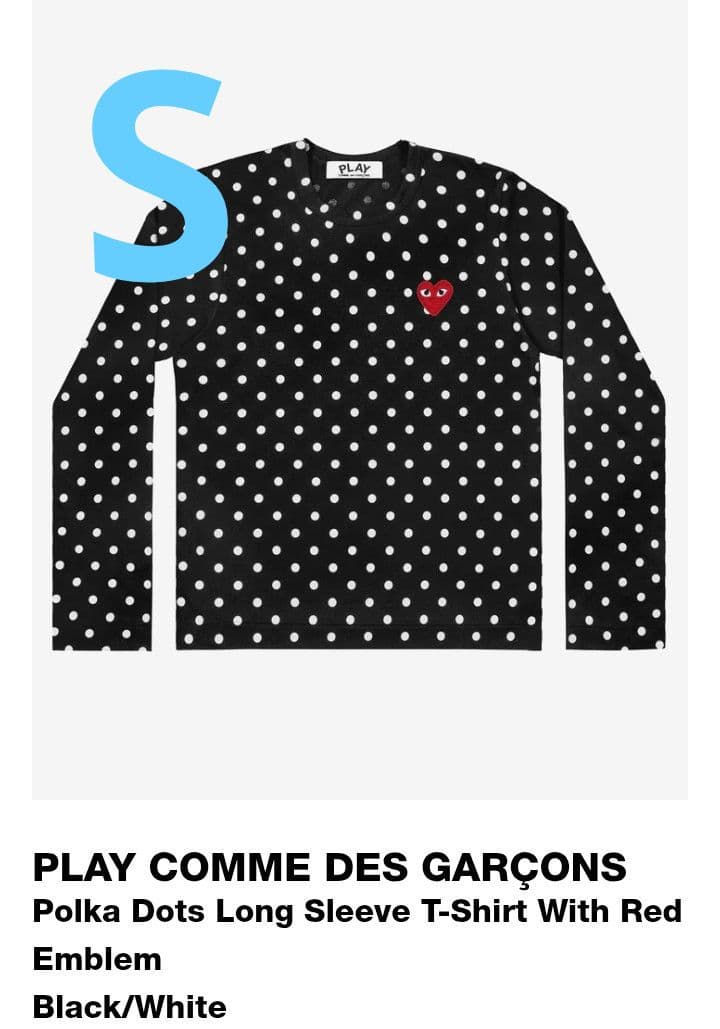 S　PLAY COMME DES GARÇONS ポルカドット長袖Tシャツ S