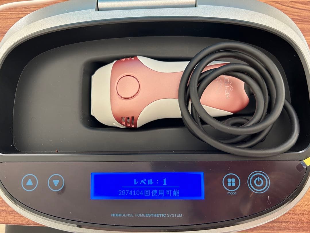 ケノン 脱毛器 ピンク ver.8.5