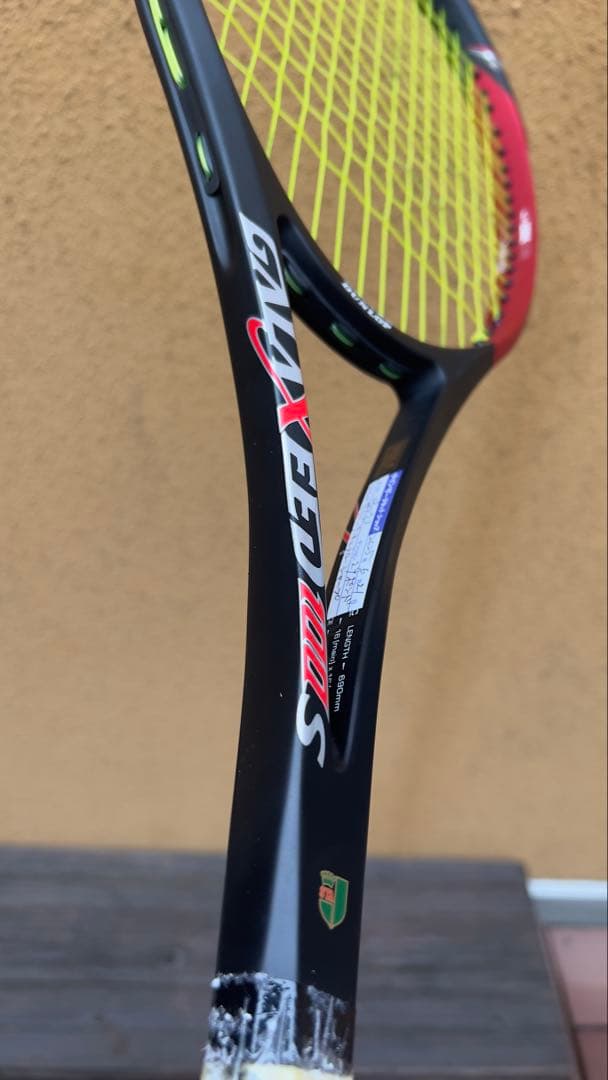 DUNLOP GALAXEED 100Sテニスラケット　カバーあり