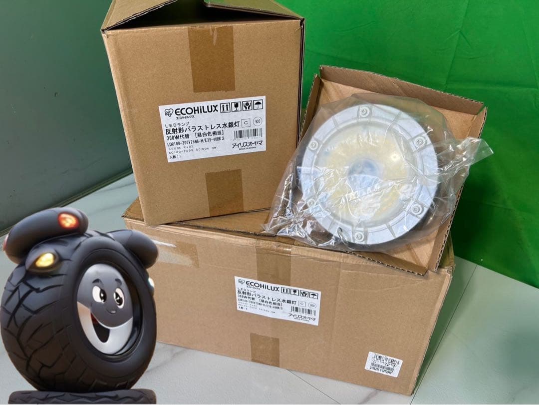 エコハイルクスLEDランプLDR100-200V25N8-H/E39-40BK3