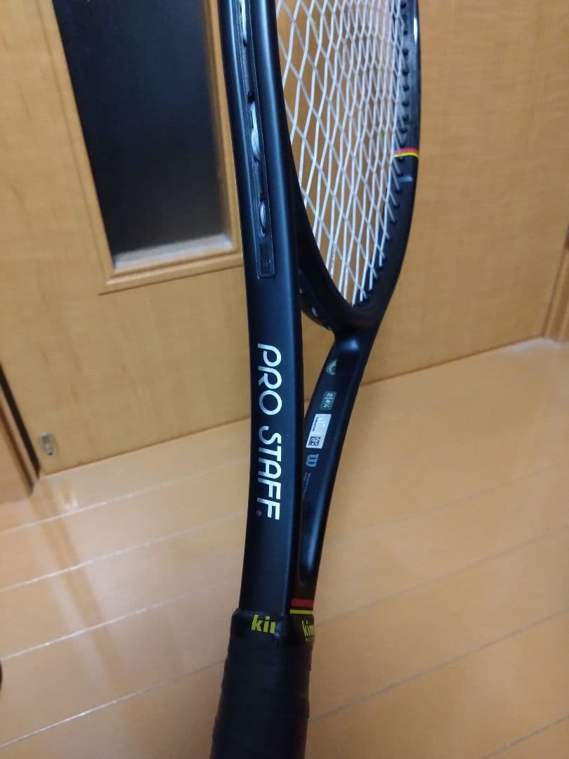 【ほぼ未使用】プロスタッフX クラシック G2