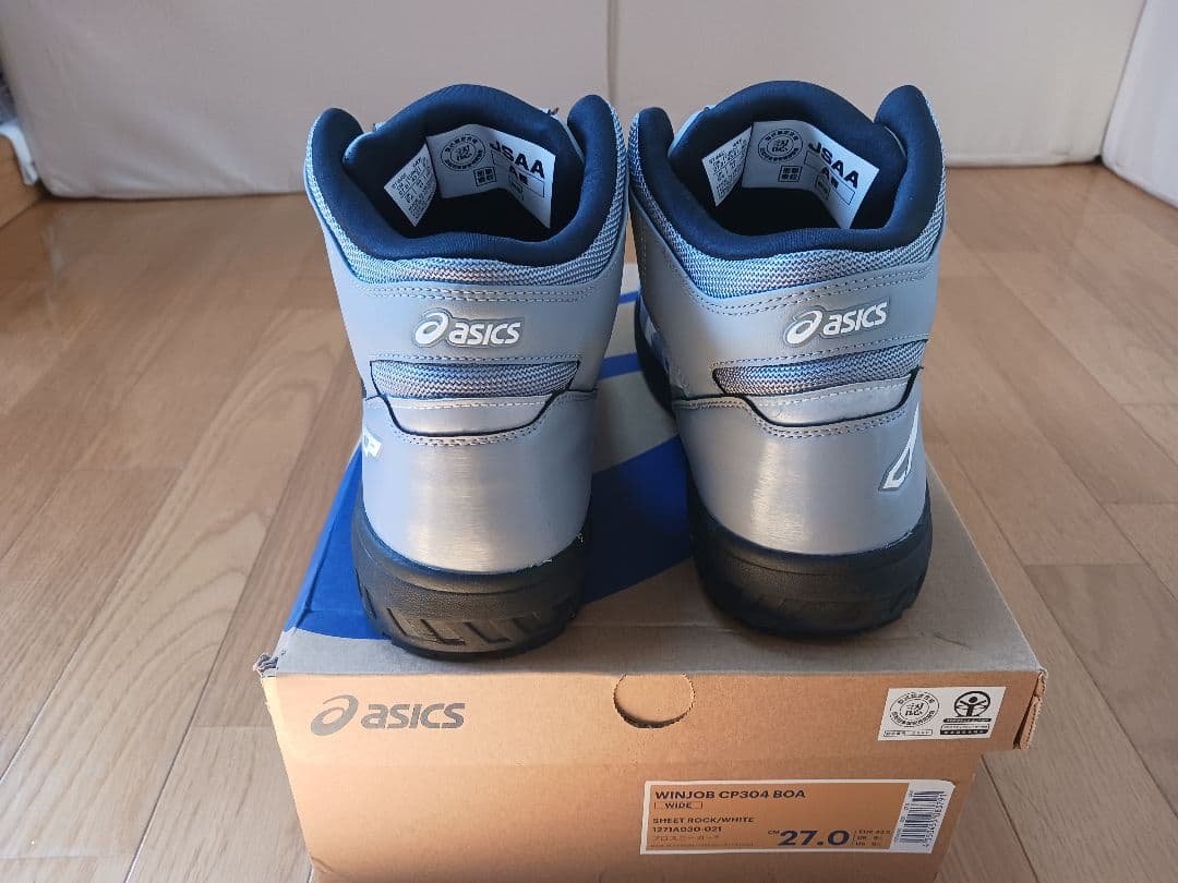 アシックスWINJOB　CP304BOA27.0㎝ シートロック×ホワイト