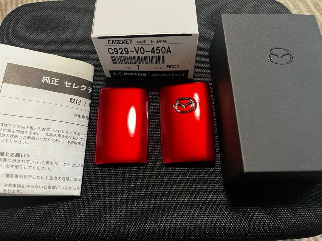 マツダ純正 セレクティブキーシェル ソウルレッドクリスタルM（正規品）