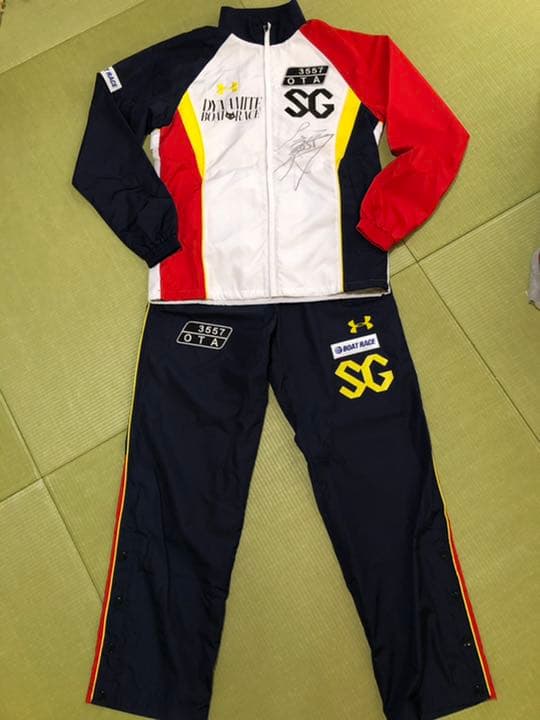 競艇選手　太田和美選手　SGジャンバー　パンツ　上下セット