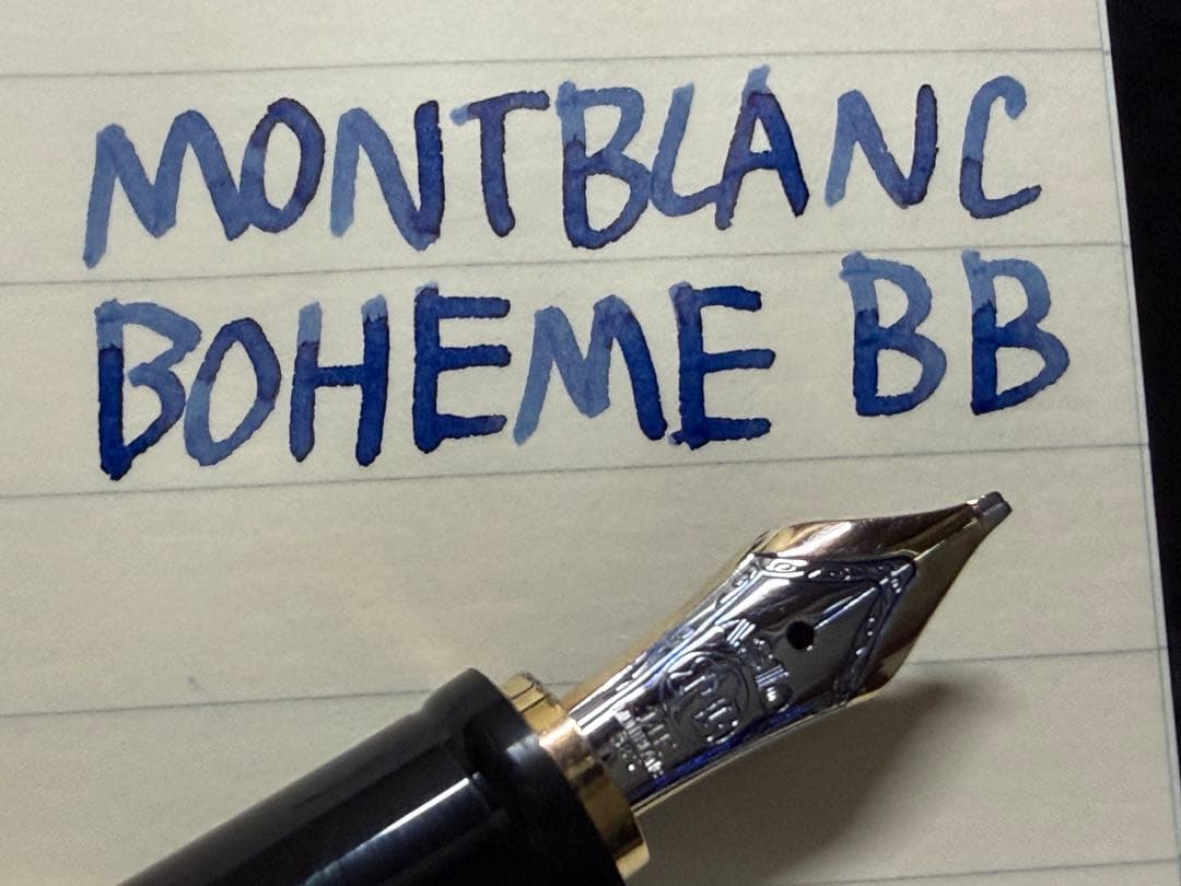 美品 モンブラン ボエム ヴェール 万年筆 BB 極太字