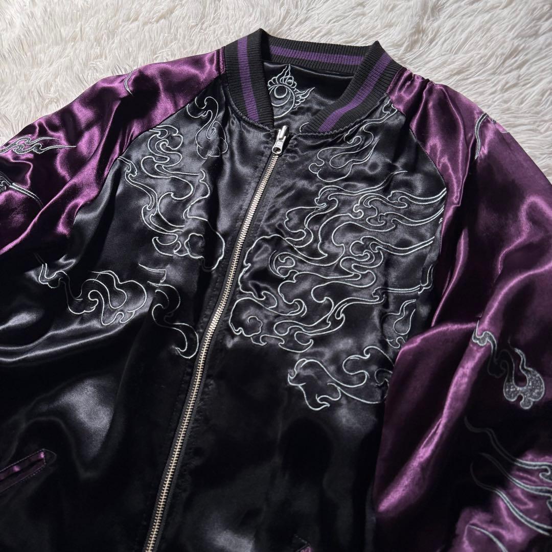 s*o様 未使用級/完売品✨絡繰魂 粋　スカジャン　リバーシブル　総刺繍　九尾狐