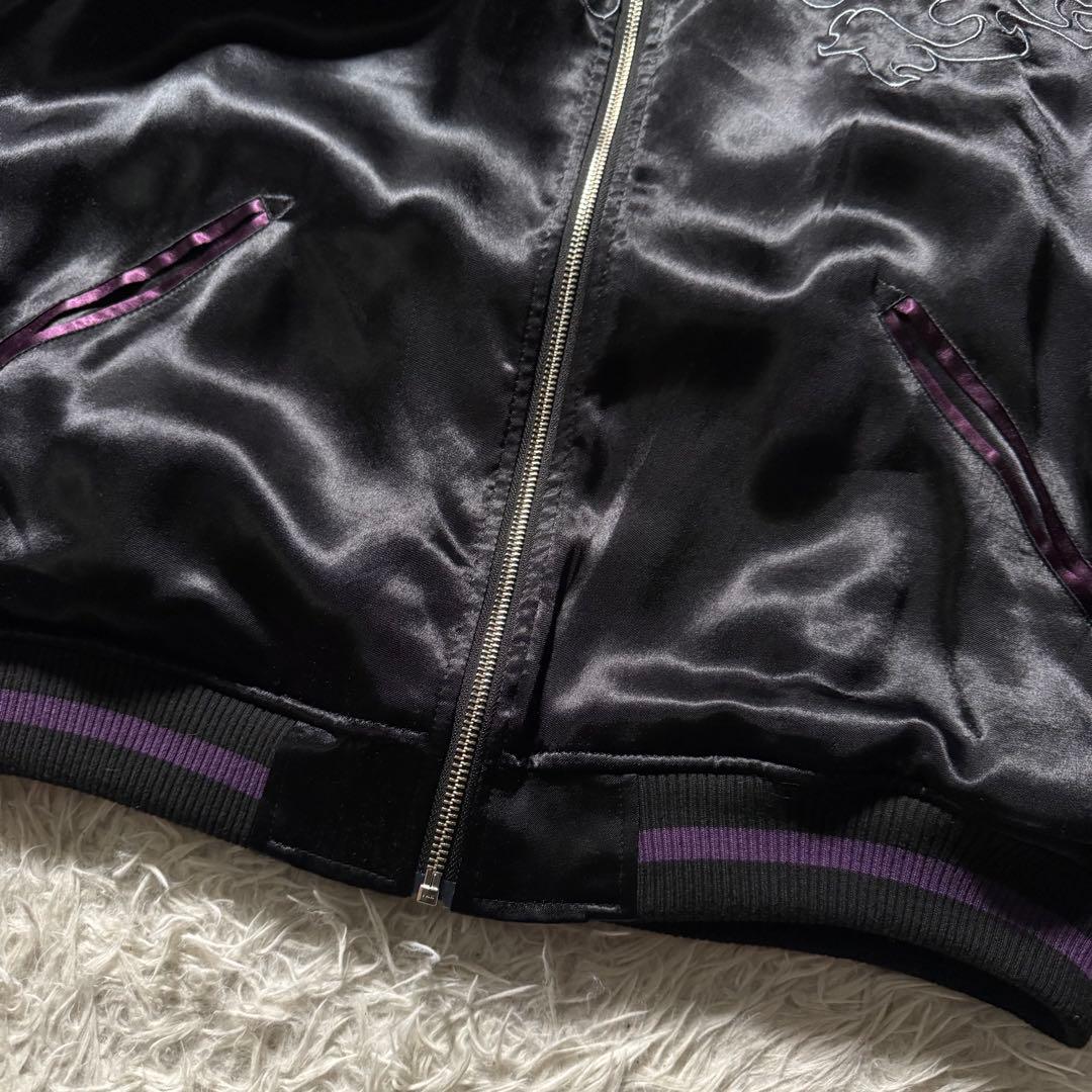 s*o様 未使用級/完売品✨絡繰魂 粋　スカジャン　リバーシブル　総刺繍　九尾狐