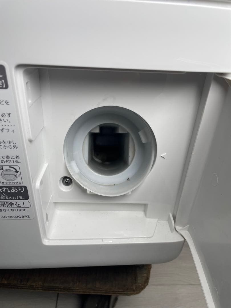 2021年製 SHARP ドラム式洗濯機 ES-S7F-WL