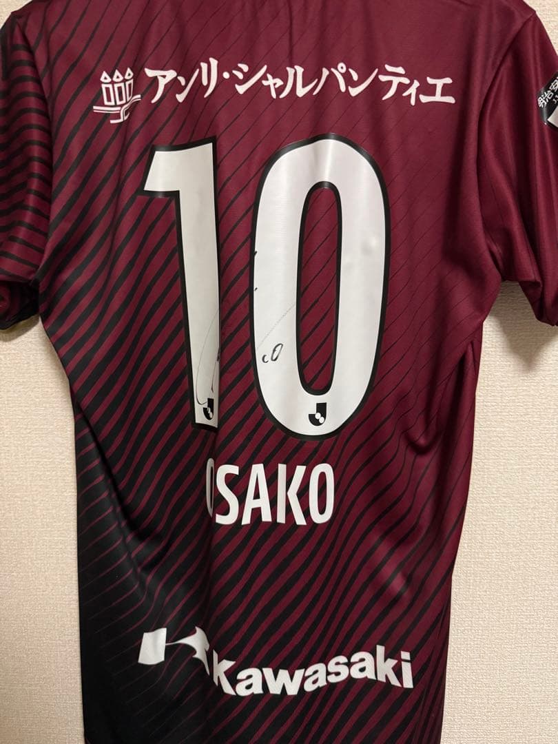 ヴィッセル神戸 大迫勇也 サイン入りユニフォーム XL 2023