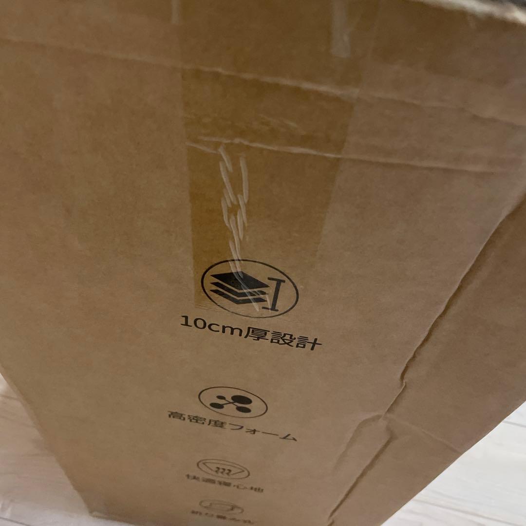 折りたたみマットレス ダブル 厚さ10cm 高反発 195×140×10cm