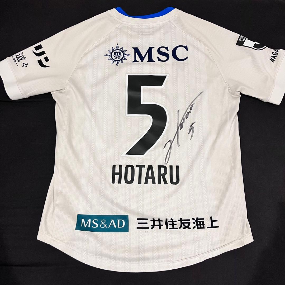 【希少20周年ワッペン・山口蛍サイン入】Ｖファーレン長崎 2ndユニフォーム