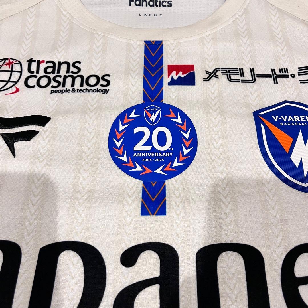 【希少20周年ワッペン・山口蛍サイン入】Ｖファーレン長崎 2ndユニフォーム