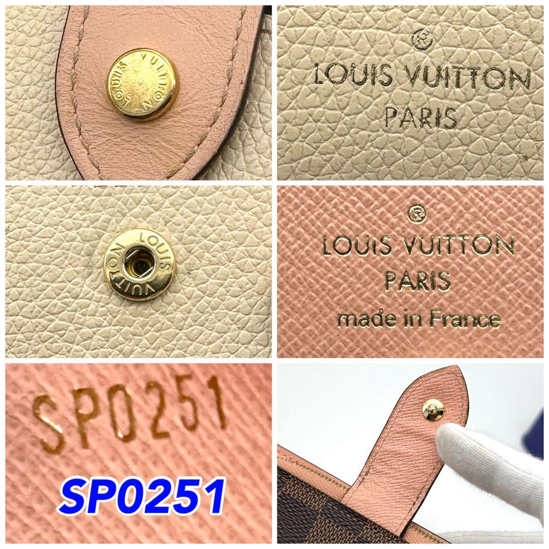 ルイヴィトン ダミエ ポルトフォイユ ジュリエット 折り財布 ピンク