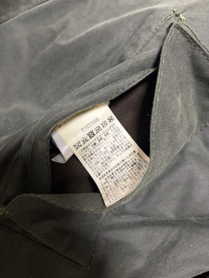 Barbour バブアー トランスポート オイルドジャケット 36