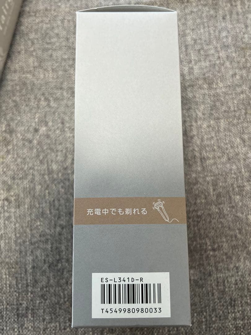 Panasonic シェーバー ES-L341D-R ラムダッシュ　充電中OK