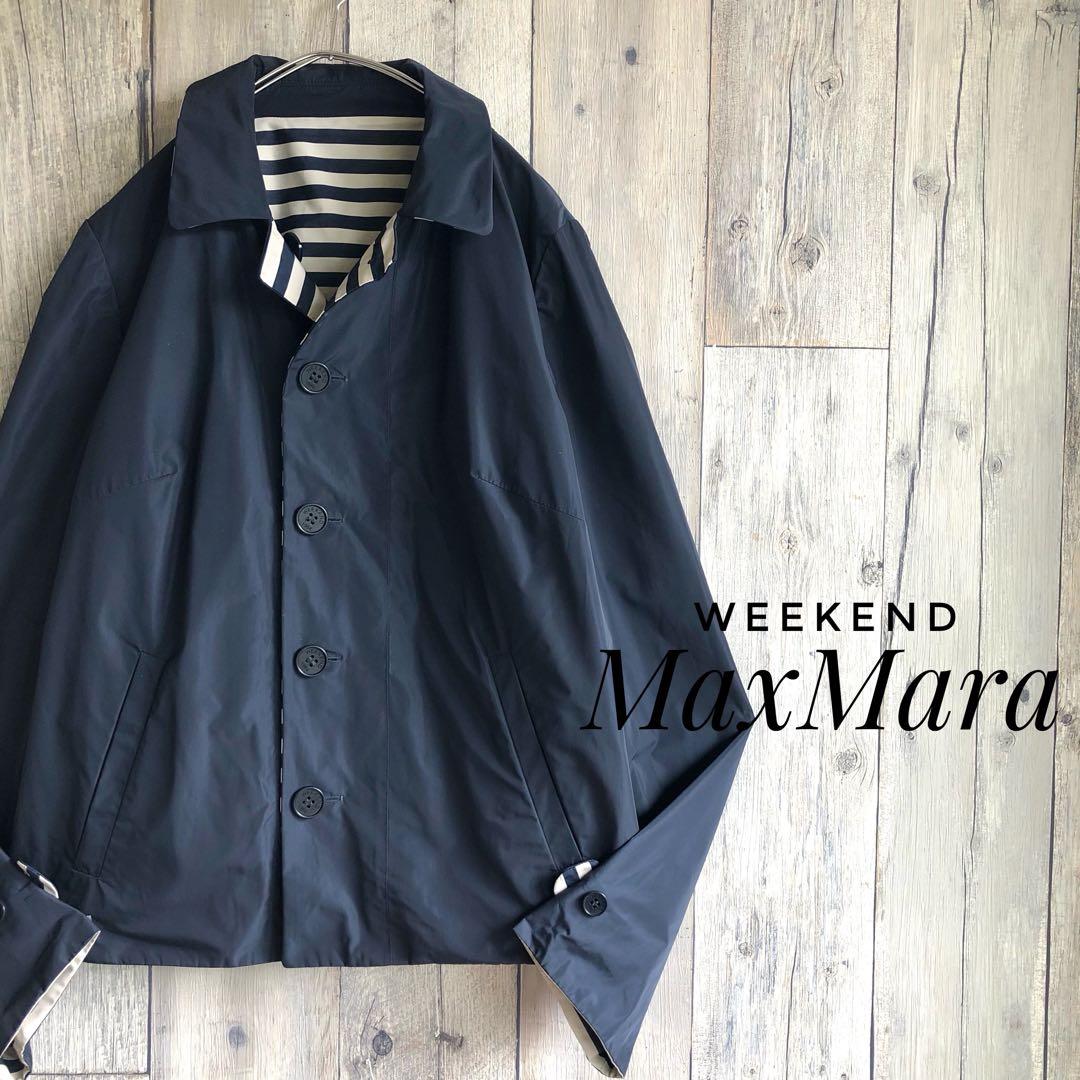 WEEKEND Max Mara マックスマーラ　リバーシブル　ナイロンコート