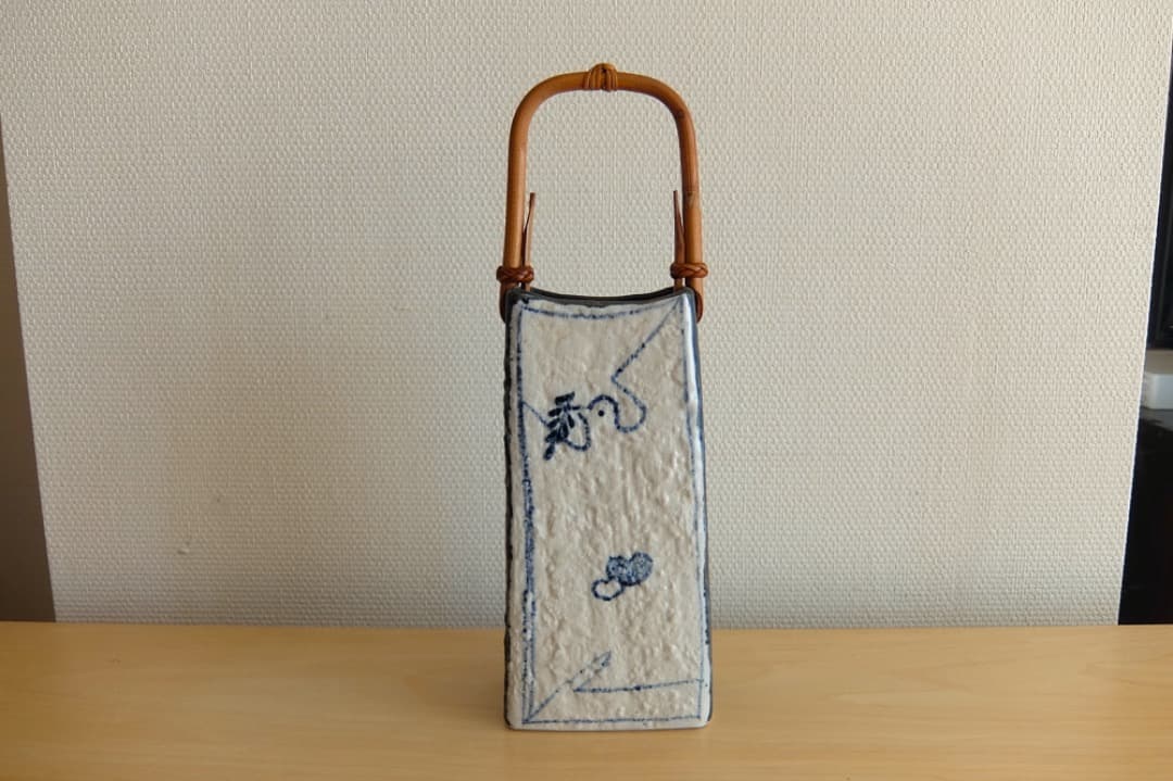 ロイ・マーティン＆千恵子作 ジャグ・水差 、カラフェ、デキャンタ、花器としても