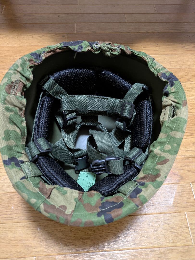 88式鉄帽