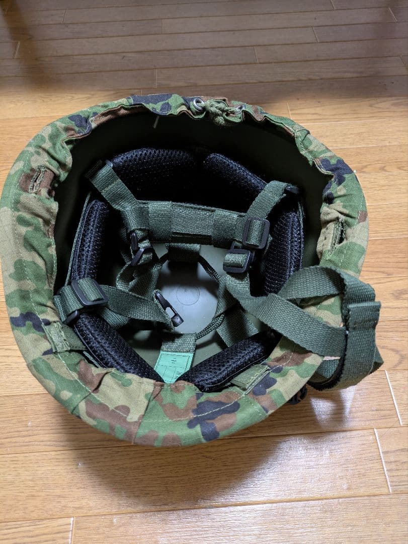 88式鉄帽