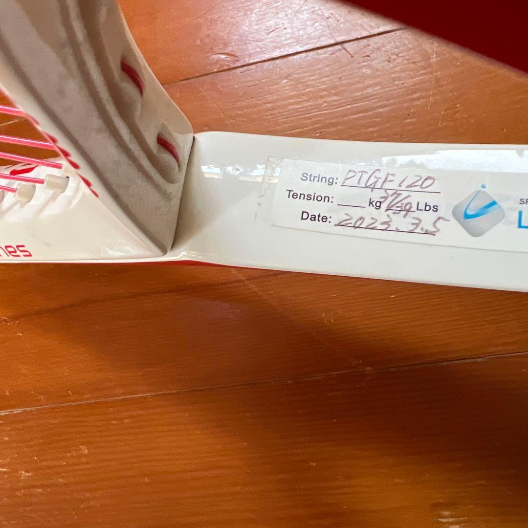 Wilson 硬式テニスラケット　ウィルソン3.0j 118