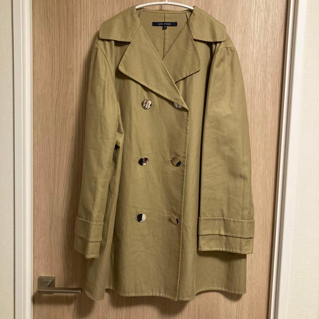 sofie d'hooreソフィードール ピーコート ジャケット ジャコット