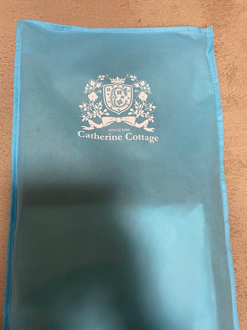 キャサリンコテージ　羽織袴　男の子　160cm