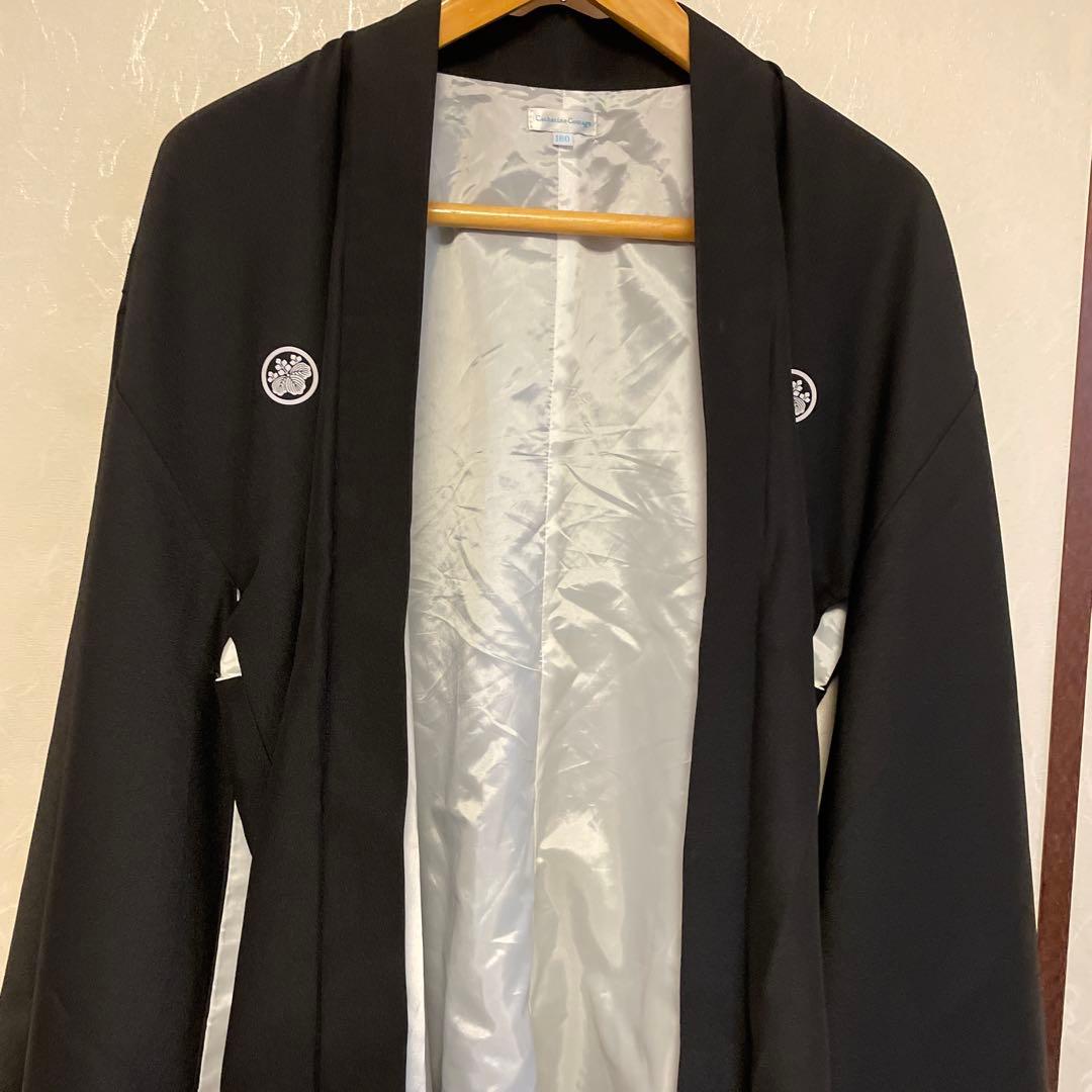 キャサリンコテージ　羽織袴　男の子　160cm