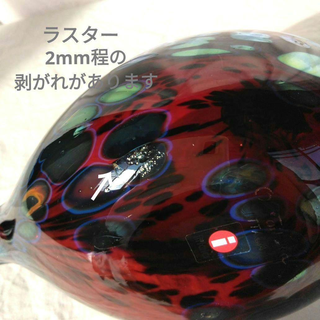 Birds by Toikka　ルビーバード　クランベリー