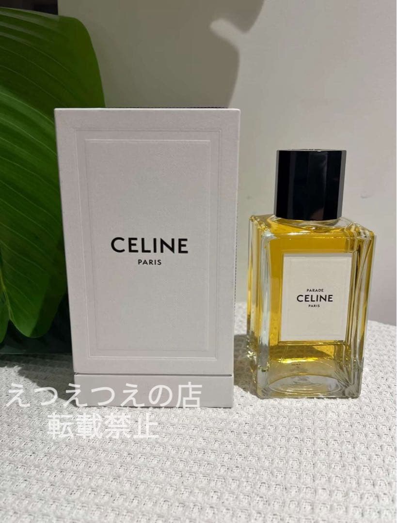 ⭐️新品未開封⭐️セリーヌ PARADEパラード オードパルファム100ml