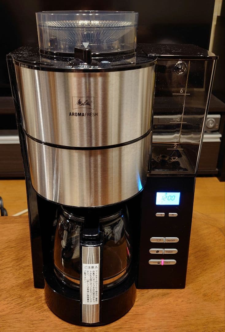 【プロフ必読】メリタ アロマフレッシュ AFG621 6杯用 中古品