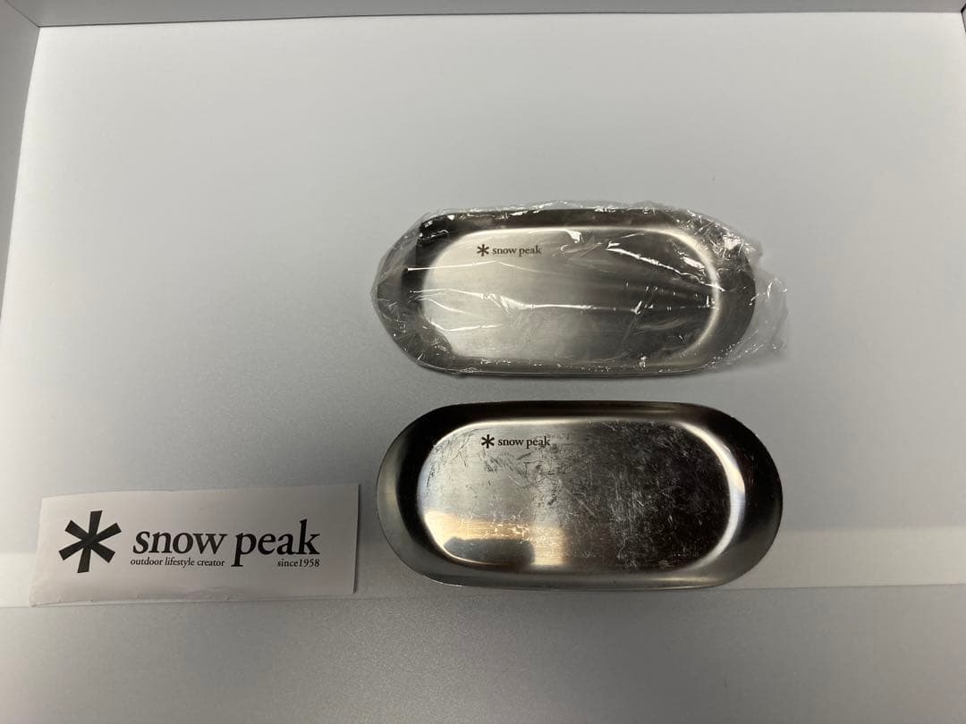 【超レア非売品】スノーピーク　ノベルティ　ステンレストレー　2枚組