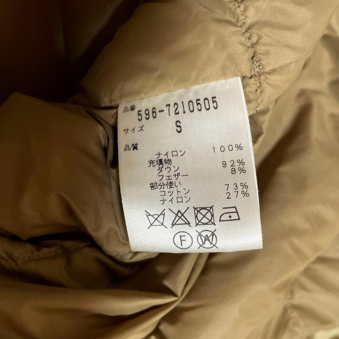 マーガレットハウエルMHLライナーダウンステンカラーコートベージュS