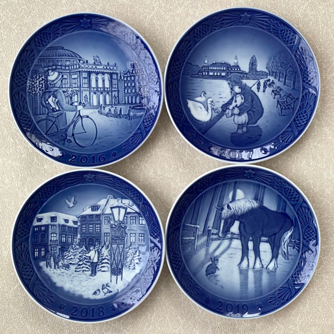 ロイヤルコペンハーゲン イヤープレート 2008〜2021年 14枚 まとめ売り
