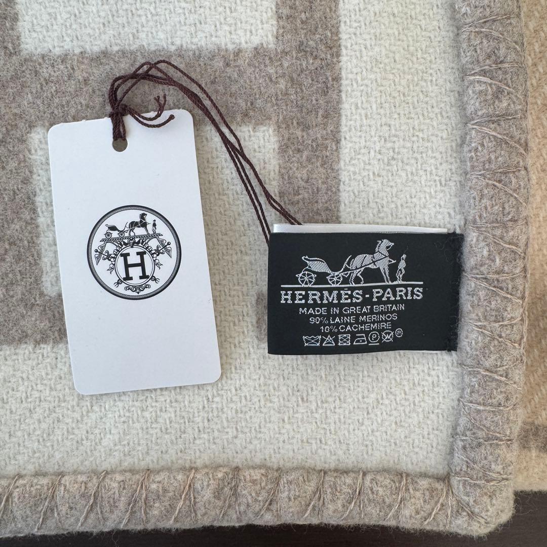 ☆未使用品☆エルメス　ブランケット　プレード　アヴァロンIII ベージュ