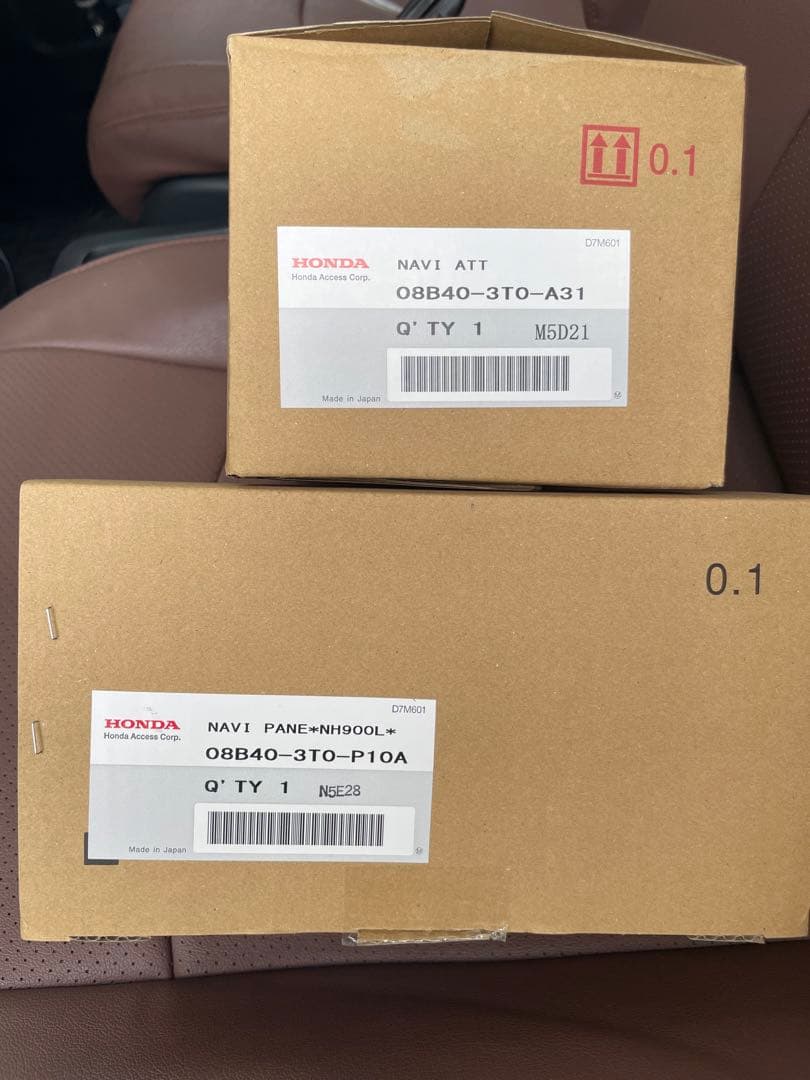 LXM-247VFLi ステップワゴン　取付アタッチメント　パネルキット