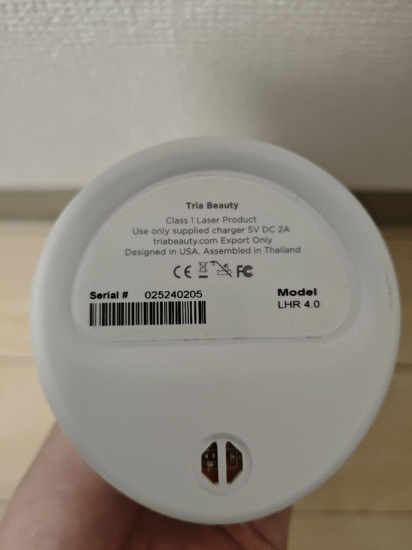 【最新モデル】 美品 トリアTria 脱毛器 LHR4.0 ホワイトグリーン