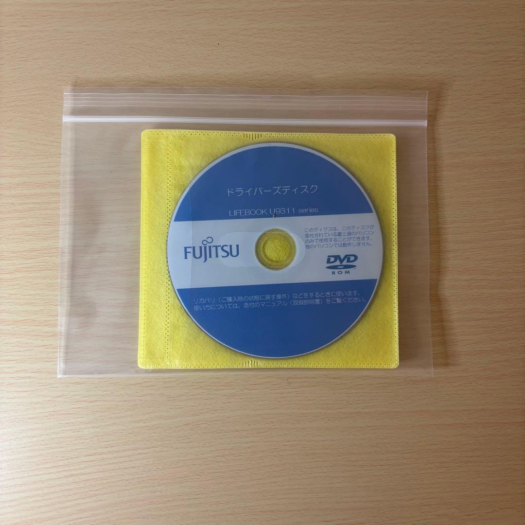 富士通 LIFEBOOK U9311 超軽量738g i5 SSD256GB