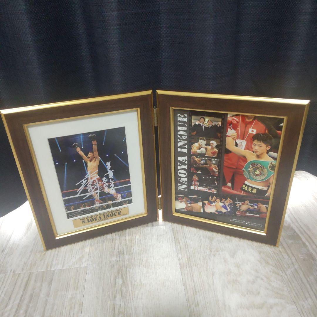 【入手困難】井上尚弥チャンピオンロード始まりの原点！公認直筆サインフォント