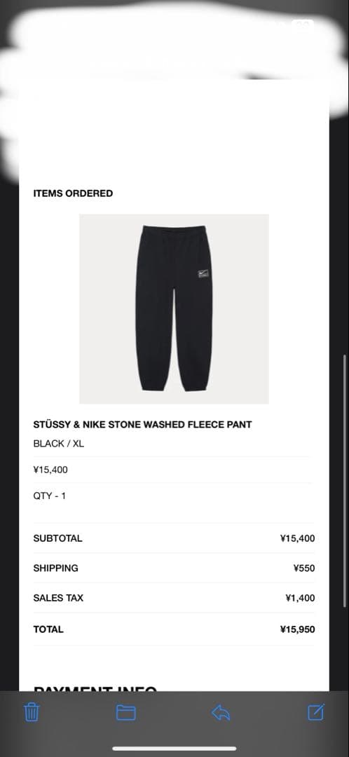 K*Y様 Stussy x Nike Stone Washed Fleece P