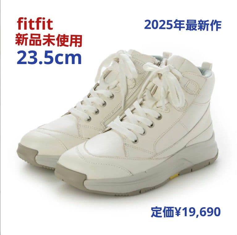 fitfit 新品23.5cm◆レースアップスニーカーブーツWoW500