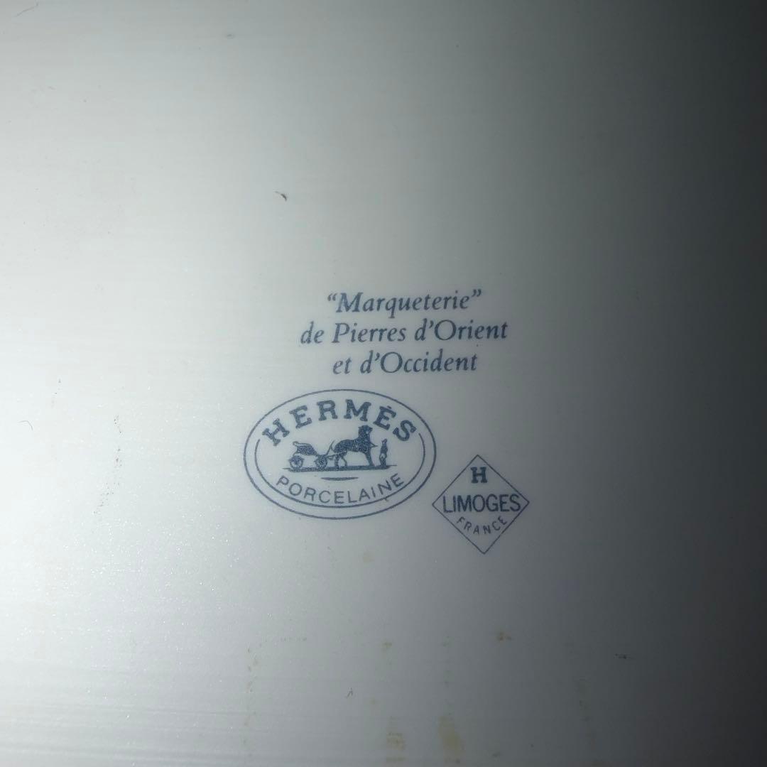 c*k様 エルメス　ピエールドリアン　果物と鳥のデザイン　アンティーク　皿　プレ