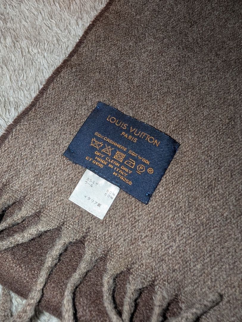 Louis Vuitton マフラー・モノグラム グラディエント　M70258