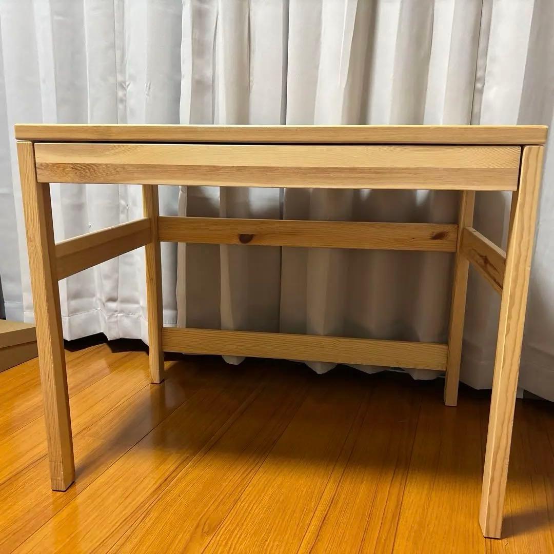 無印良品　パイン材デスク　幅８６ｃｍ