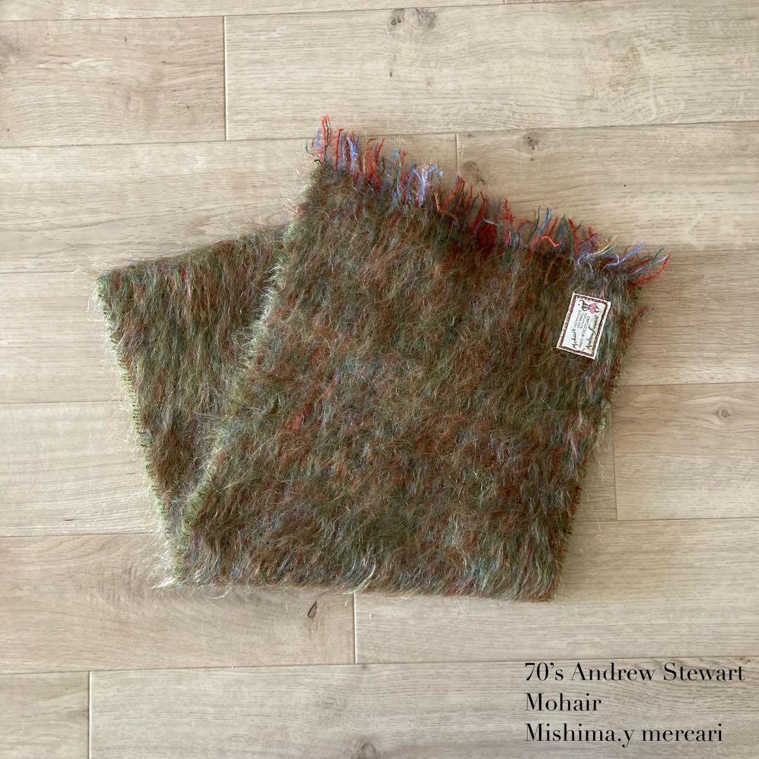 70’s Andrew Stewart モヘアマフラー 配色◎