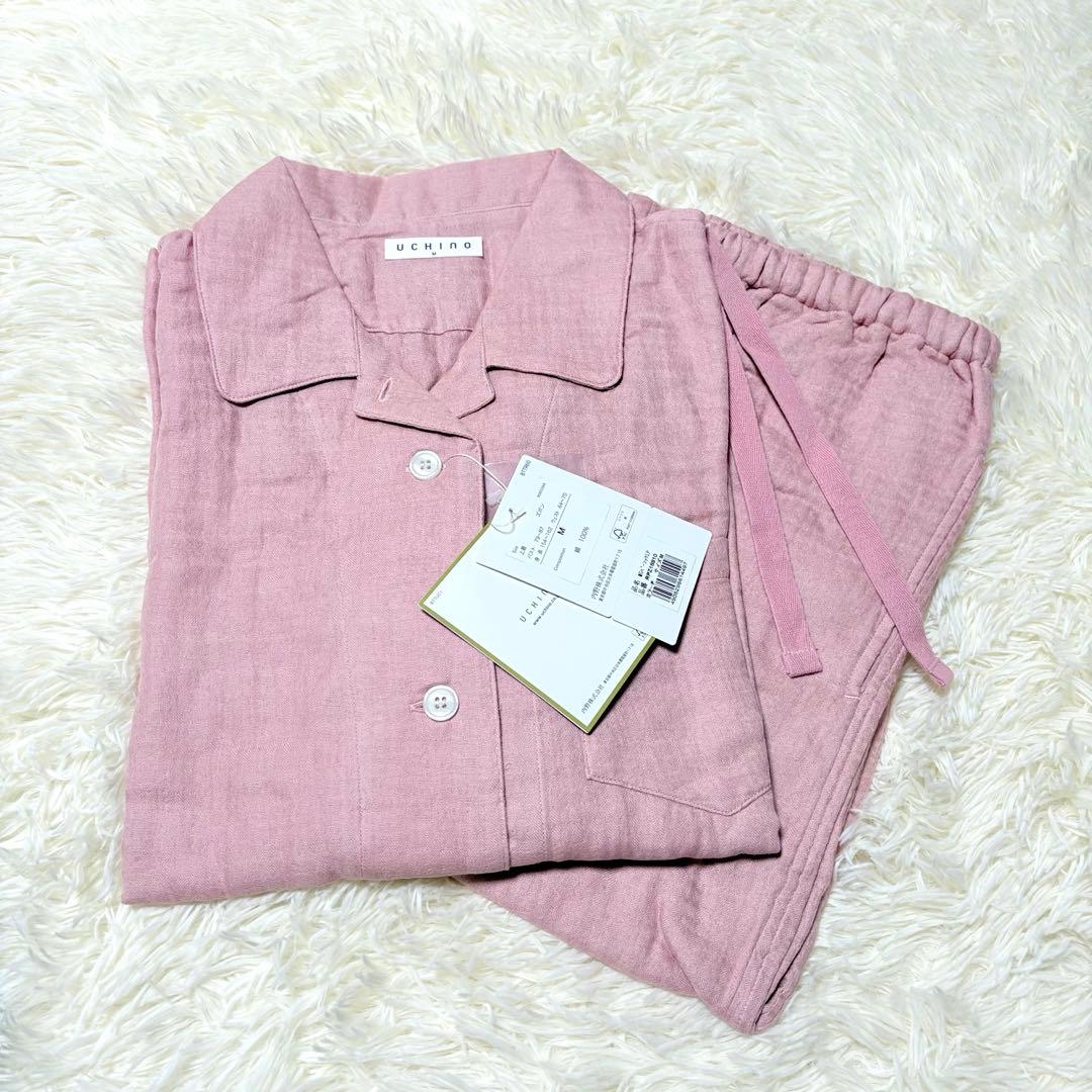 UCHINO 内野 ウチノ　マシュマロガーゼパジャマ　M 新品未使用　ピンク